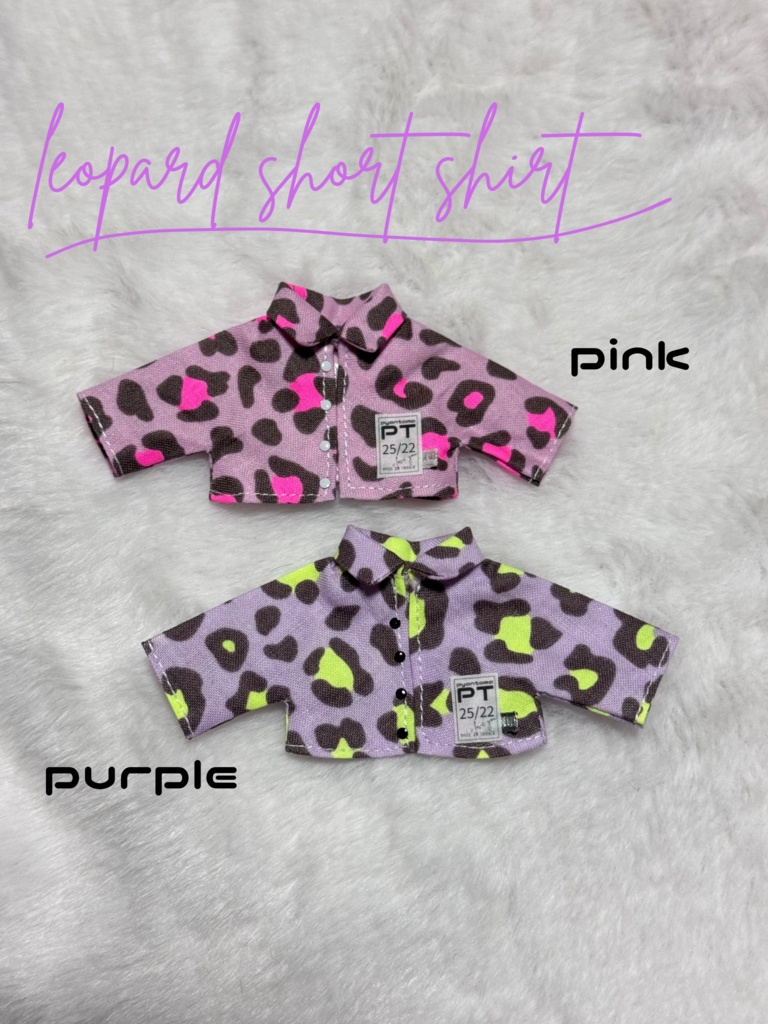 leopard short shirt 🐅
