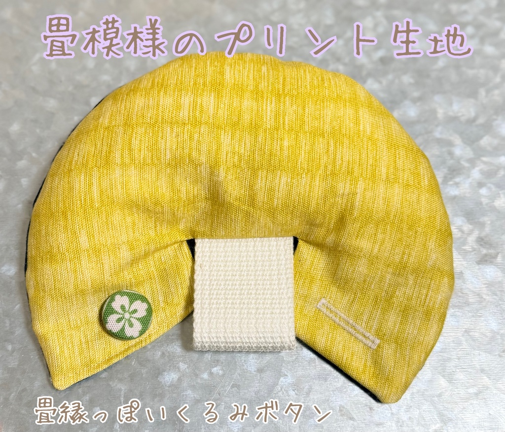 SO-FA 🏯和風タイプ👘