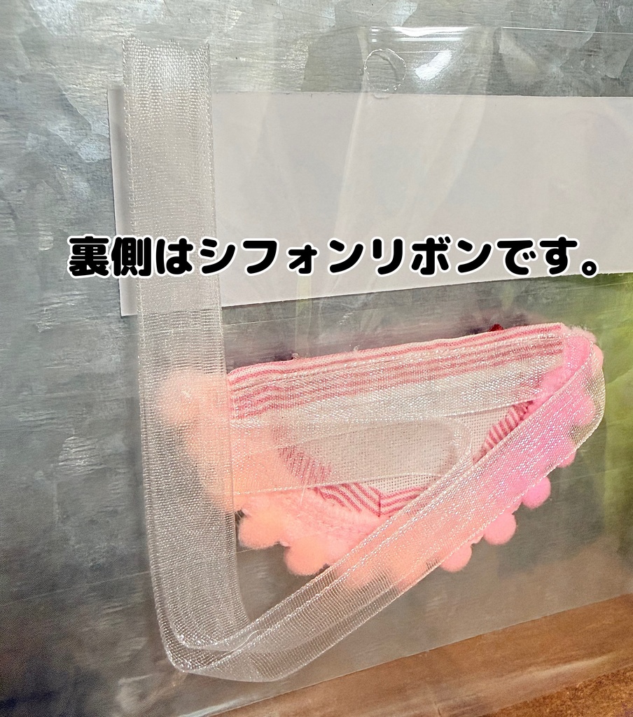 ✩.*˚GUITAR柄スタイ