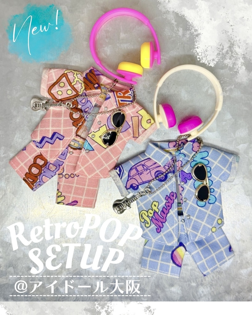 ✩.*˚レトロポップSETUP♬*°