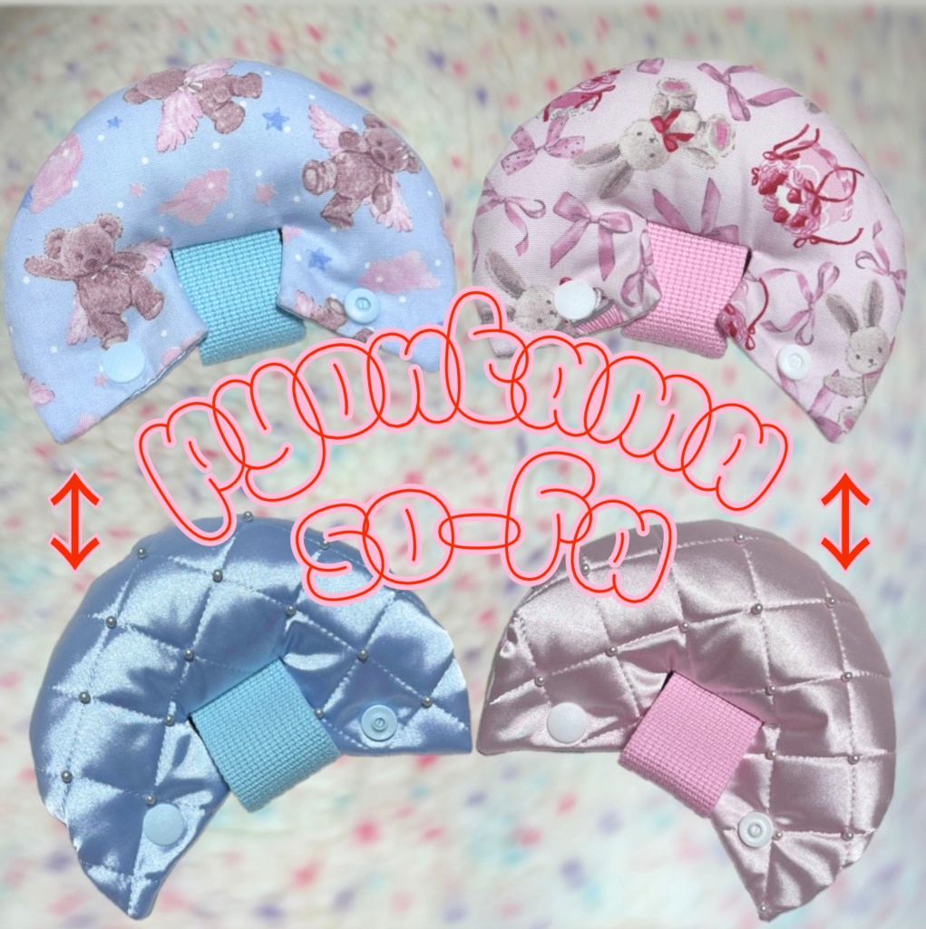 pyontama so-fa🐰🐻