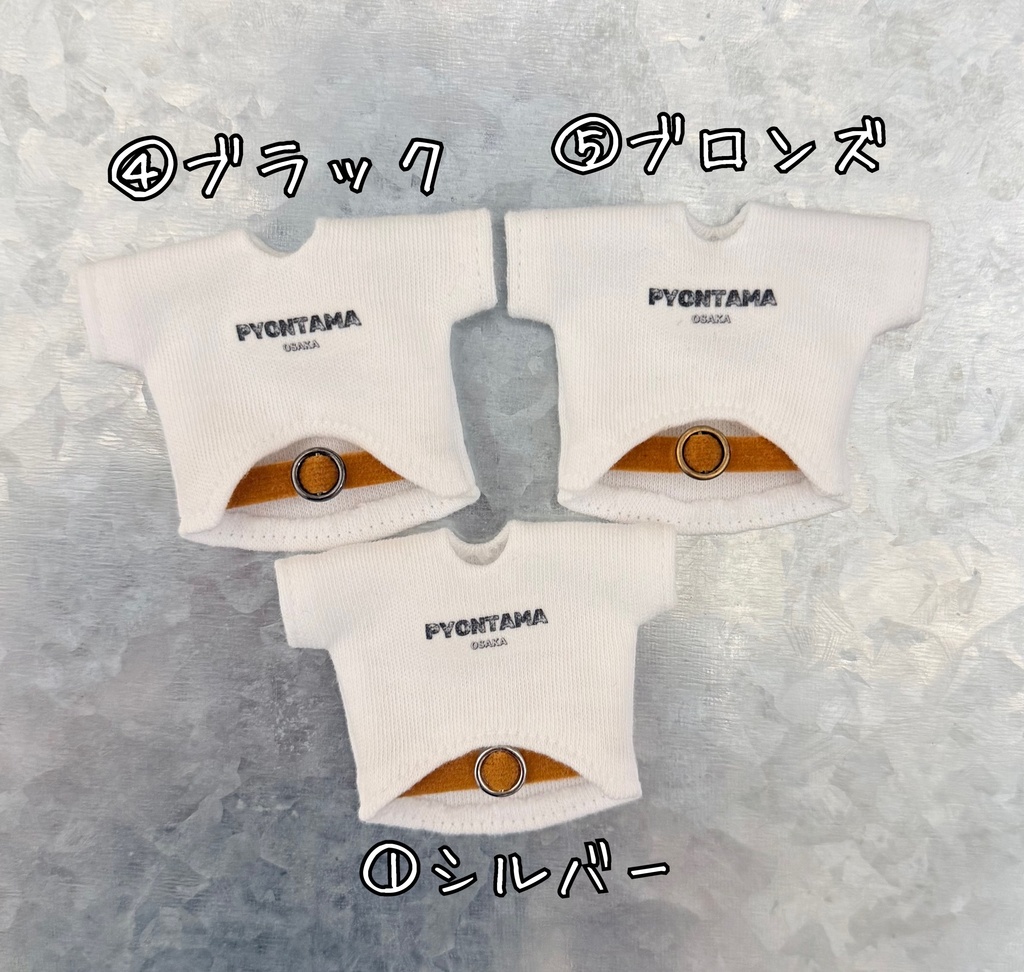 ☆ベルトTシャツ&デニム風パンツ☆。.:*・゜