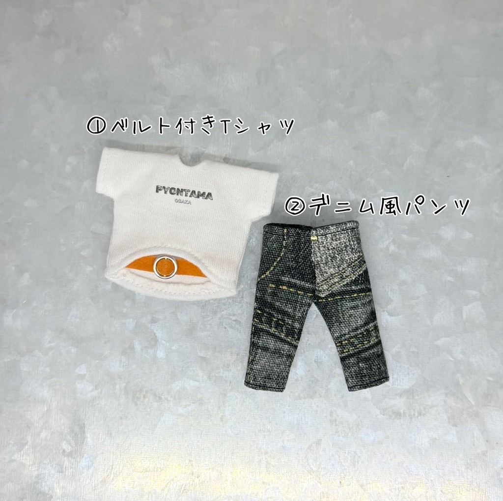 5月公開予定☆。.:*・゜ベルトTシャツ&デニム風パンツ☆。.:*・゜