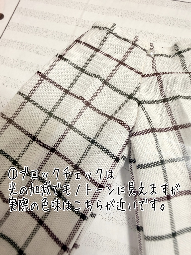 サイドタックなワイドパンツ『柄』