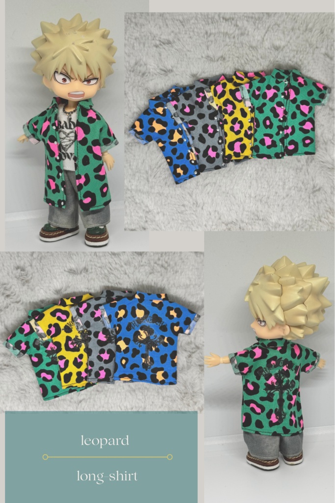 leopard🐆long-shirt
