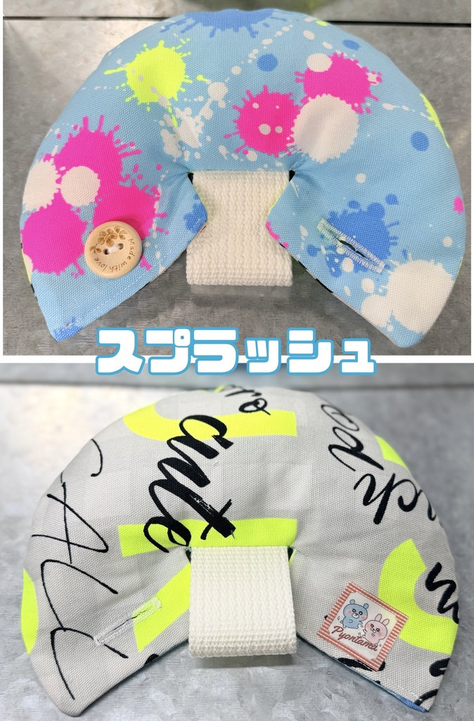 新柄SO-FA