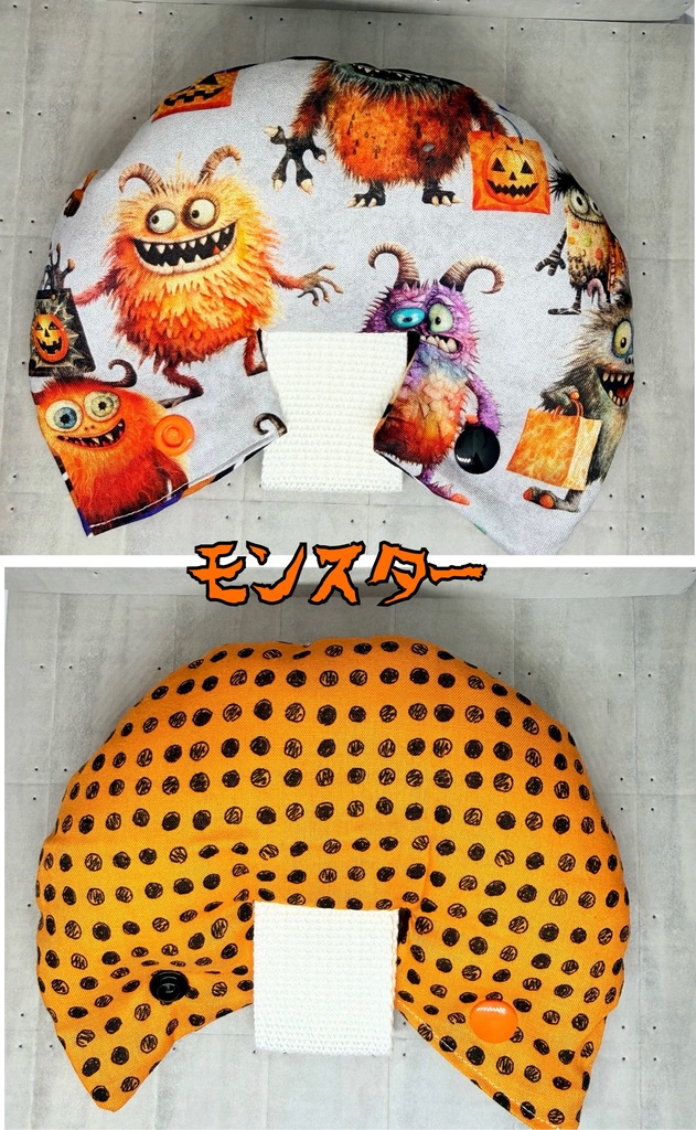 新柄SO-FA