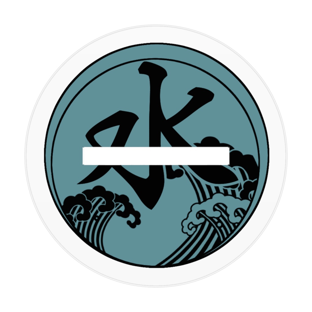 水田七瀬 アクリルフィギュア