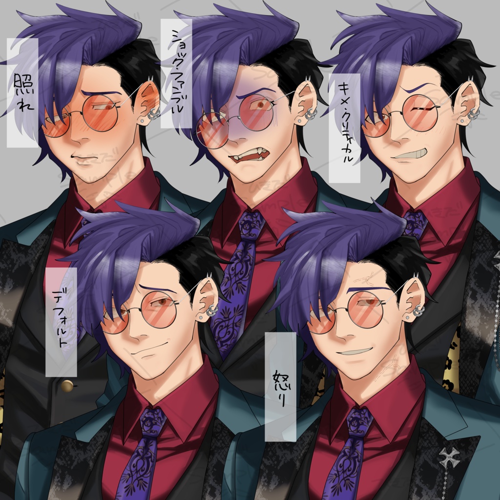 立ち絵素材 胡散臭いスーツの怪しいお兄さん