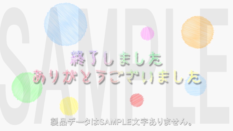 配信用テキスト動画素材4個セット【準備中】【まもなく開始】【休憩中】【終了】