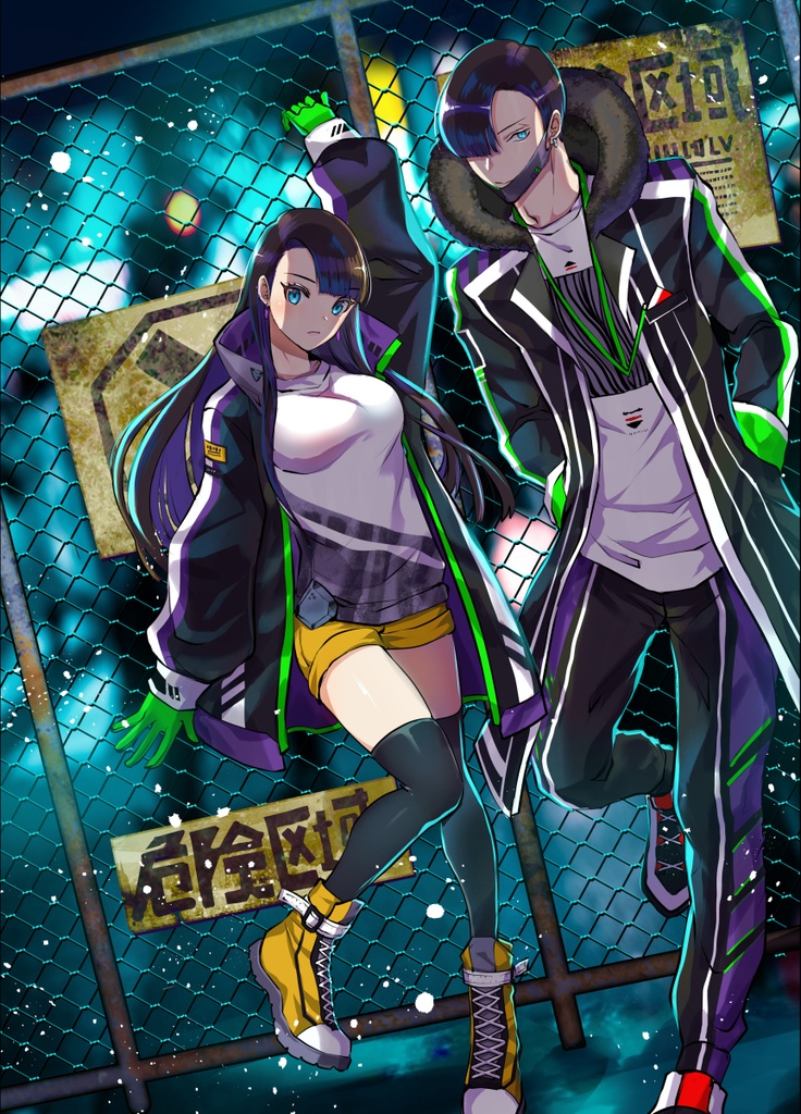 【イラスト本】UNDER GROUND STAR (紙版)