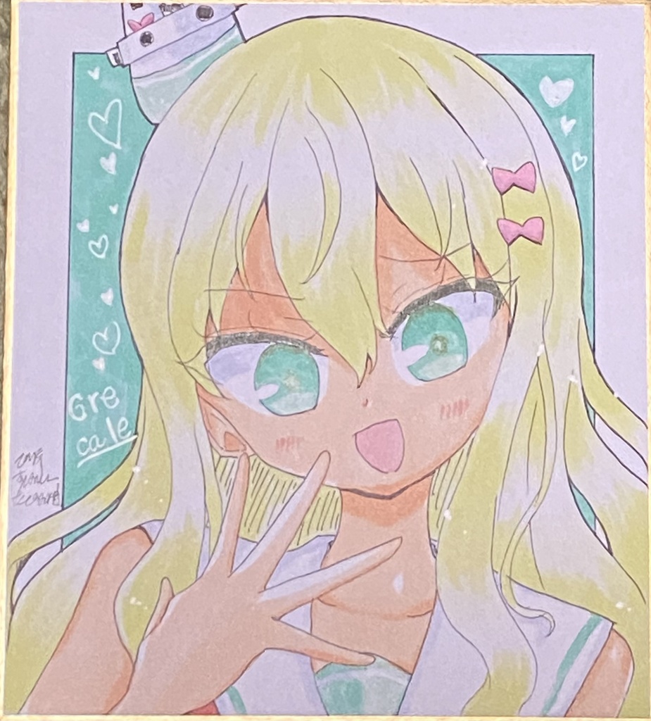 【原画 色紙】艦隊これくしょん グレカーレ