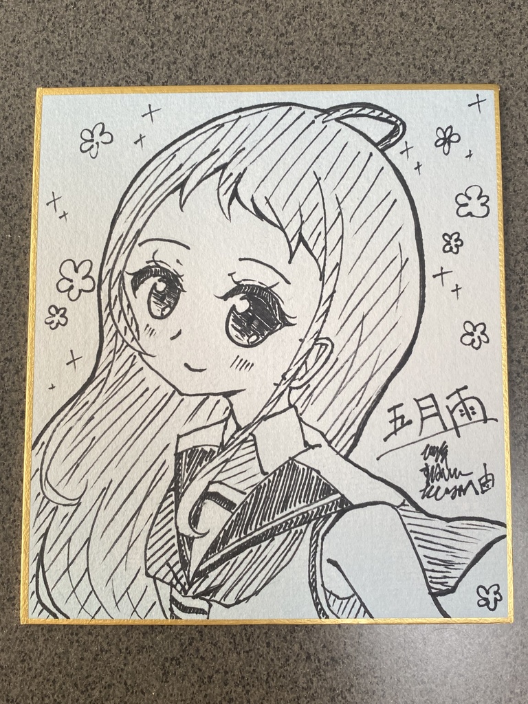 【原画 色紙】艦隊これくしょん 五月雨