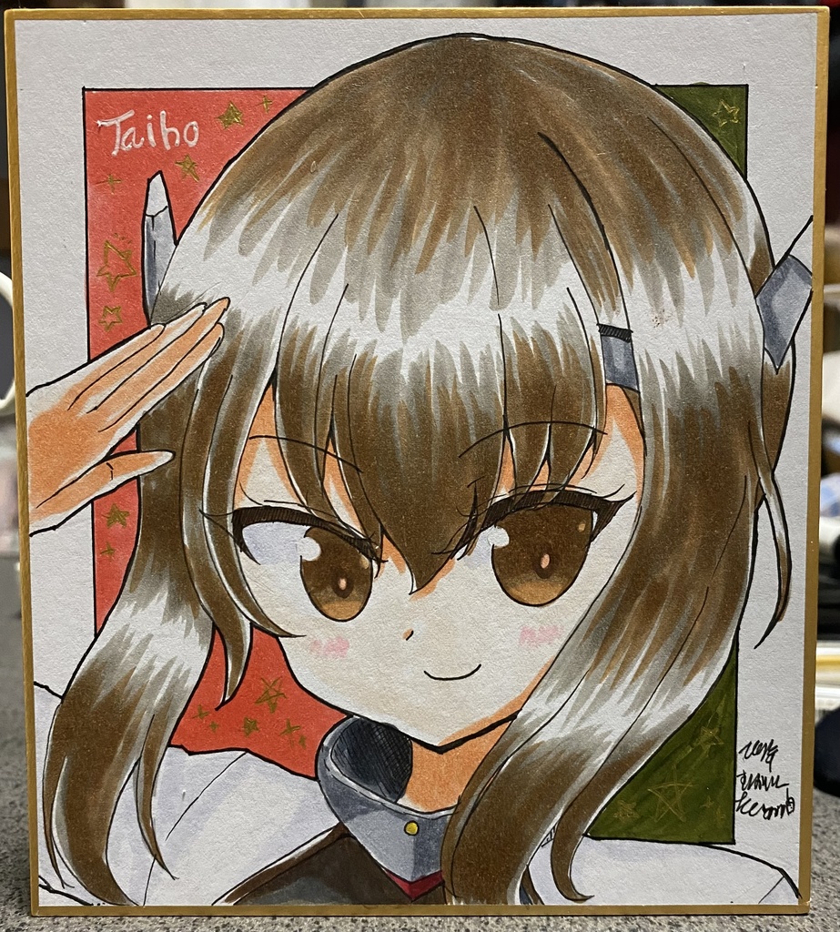 【原画 色紙】艦隊これくしょん 大鳳