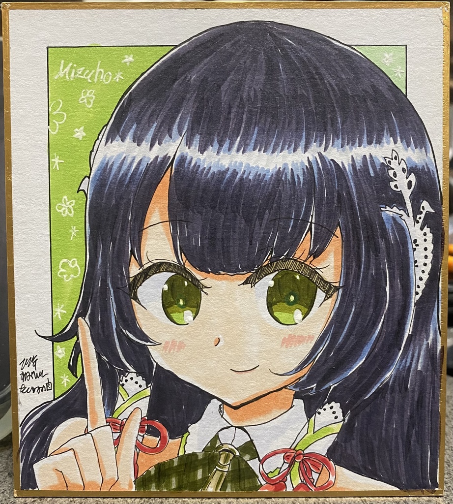 【原画 色紙】艦隊これくしょん 瑞穂