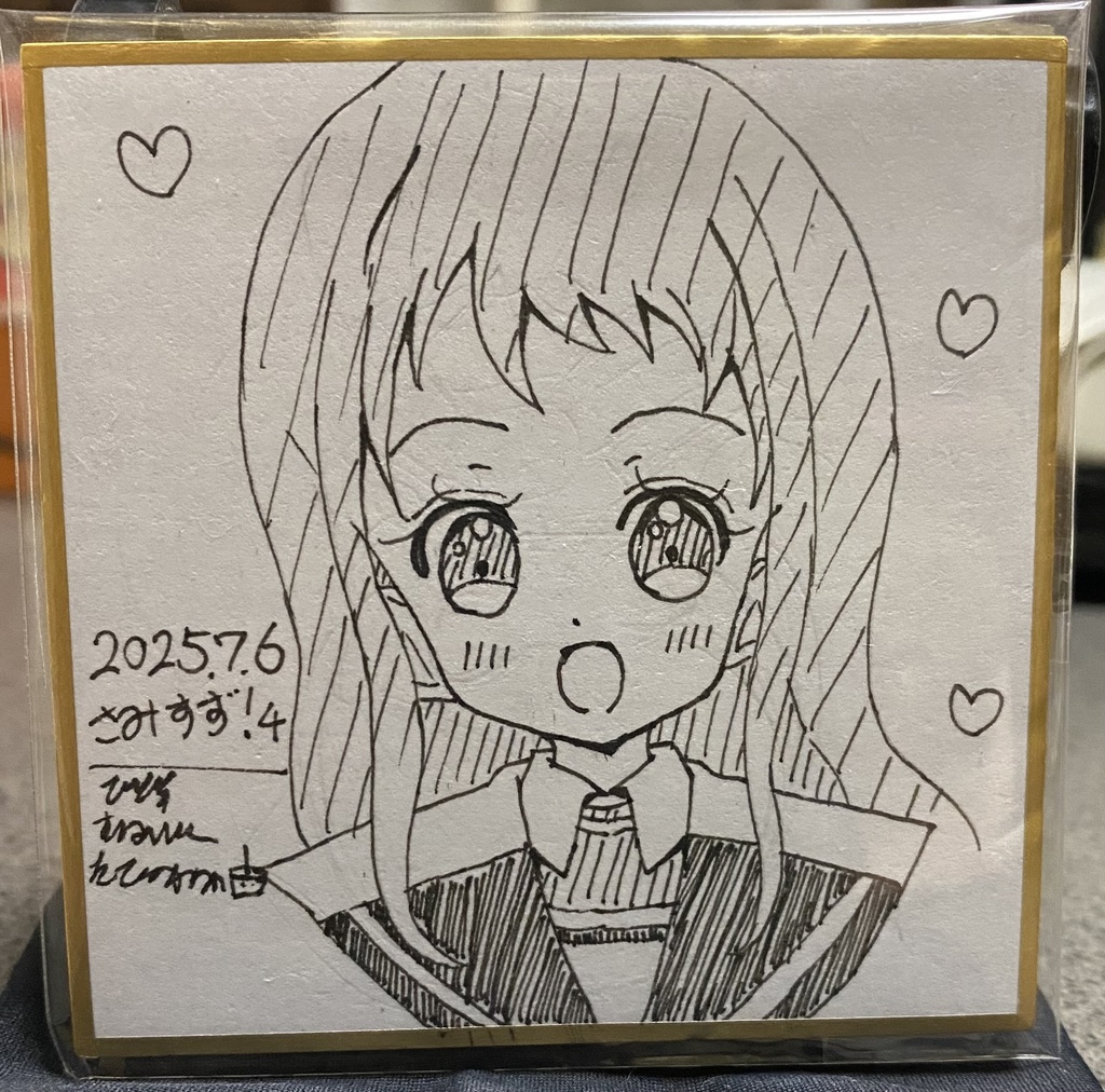 【原画 色紙】艦隊これくしょん 五月雨(白黒)