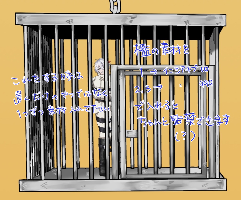 HO1が誘拐されたので助けに行こうと思います!【CoCシナリオ】