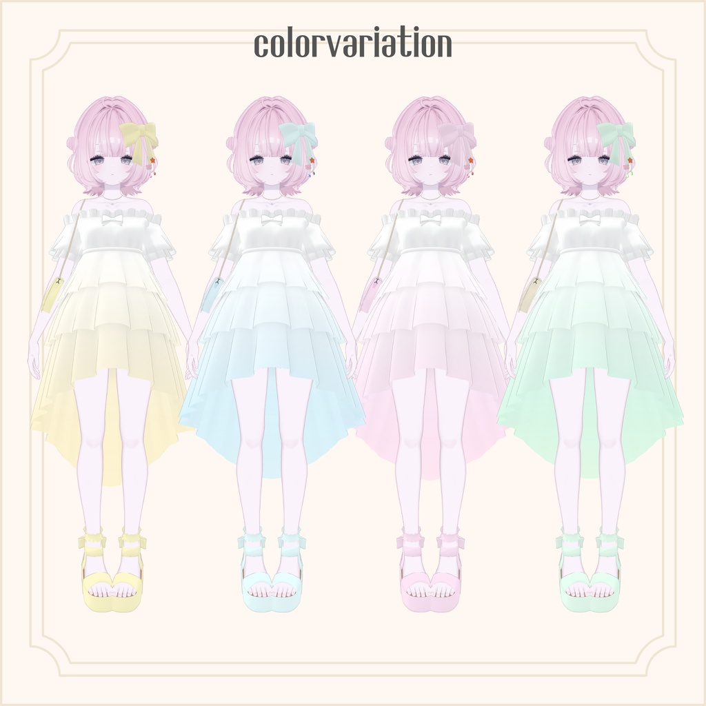 ✨SALE✨【うらら対応】泡沫シロップ #CWCloset