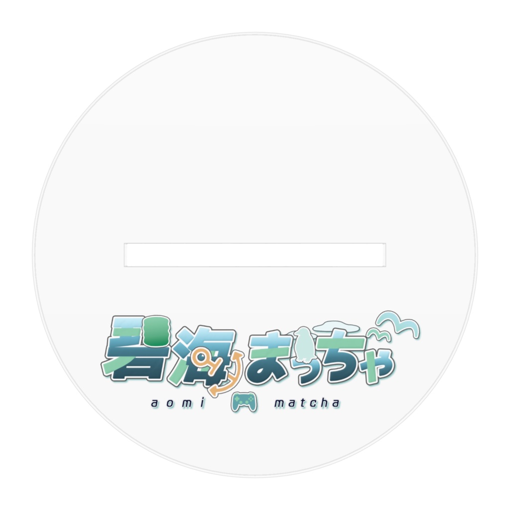 【アクリルスタンド】3周年記念🎉3rd Anniversary