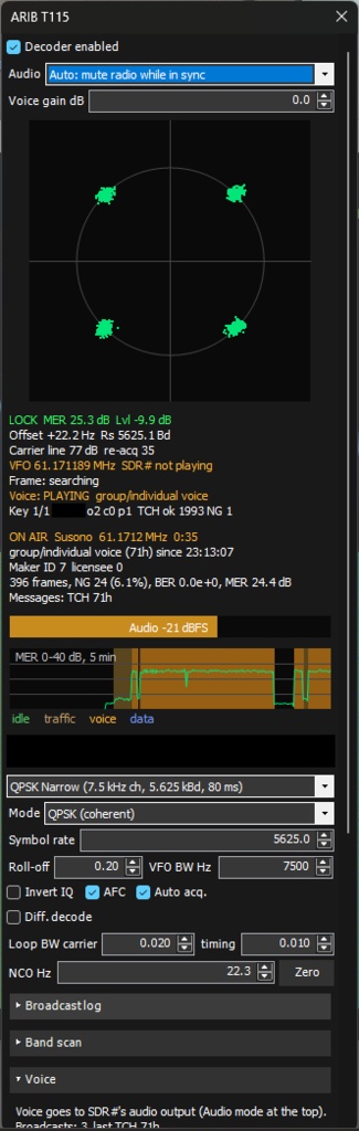 SDR# ARIB STD-T115 デコーダプラグイン