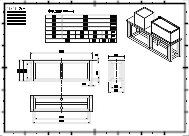 木製水槽台の図面(木取り図付き)、3Dモデル