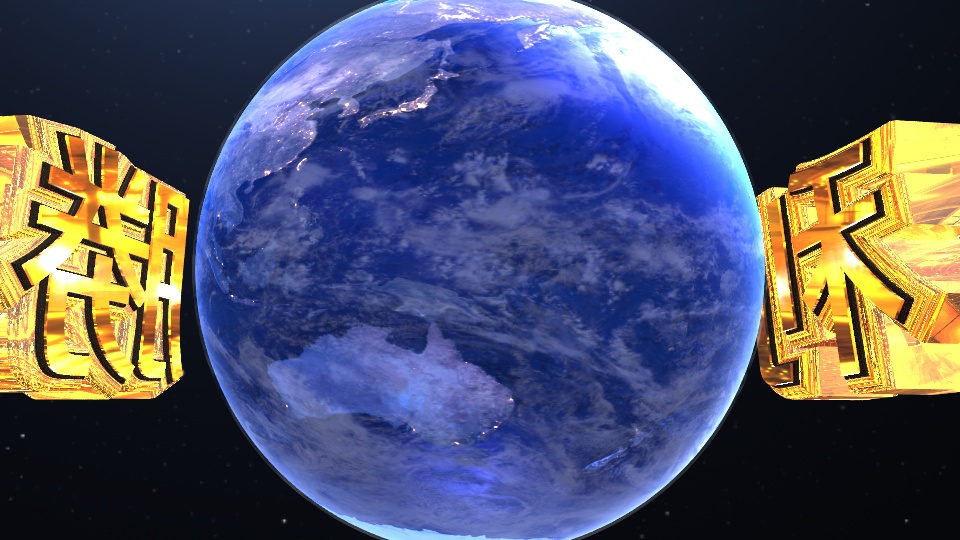 勝利_地球 youtube等で使えます!!!