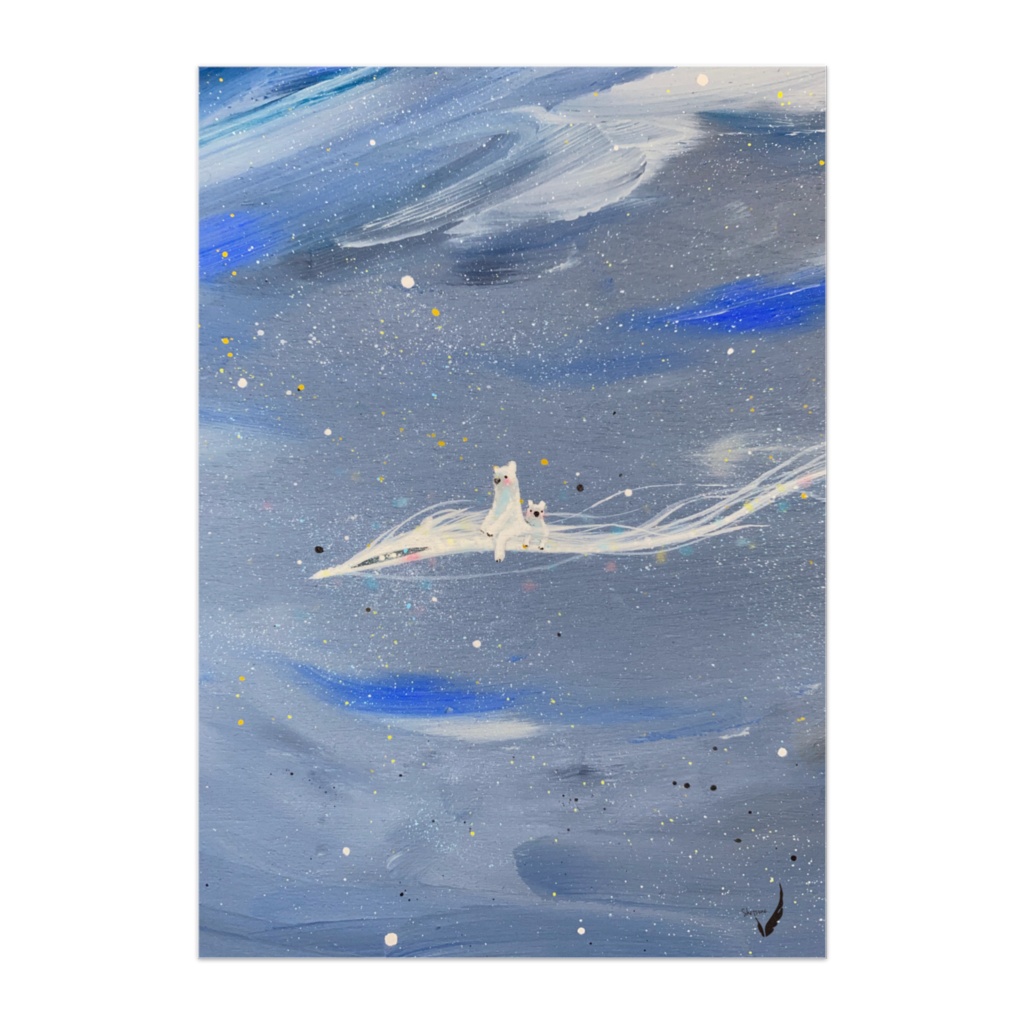 白き龍の背に乗って [詩画アーティスト雪音]