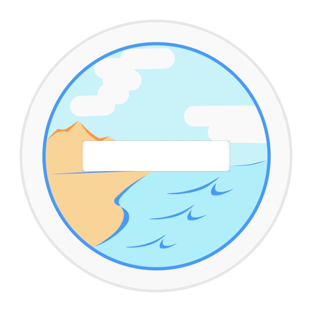 オリキャラアクスタ【青色水着のトゥールちゃん:日焼けver】