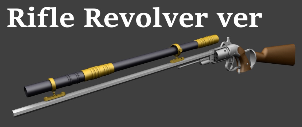 V1.1 FBX サベージ・ネイビーリボルバー -西部劇-ウェスタン-