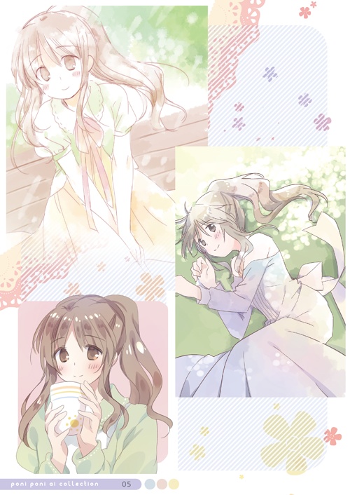 【C97】アイマス高森藍子本「PONI PONI 藍COLLECTION」