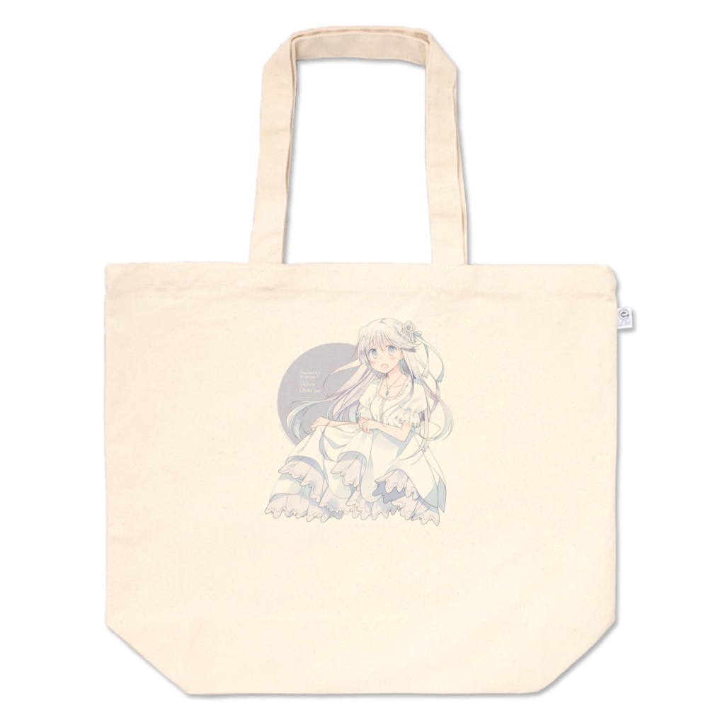 【うすふぇす2020】トートバッグ（ドレス）