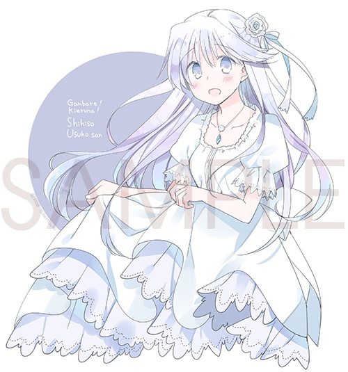 【うすふぇす2020】マグカップ(ドレス)