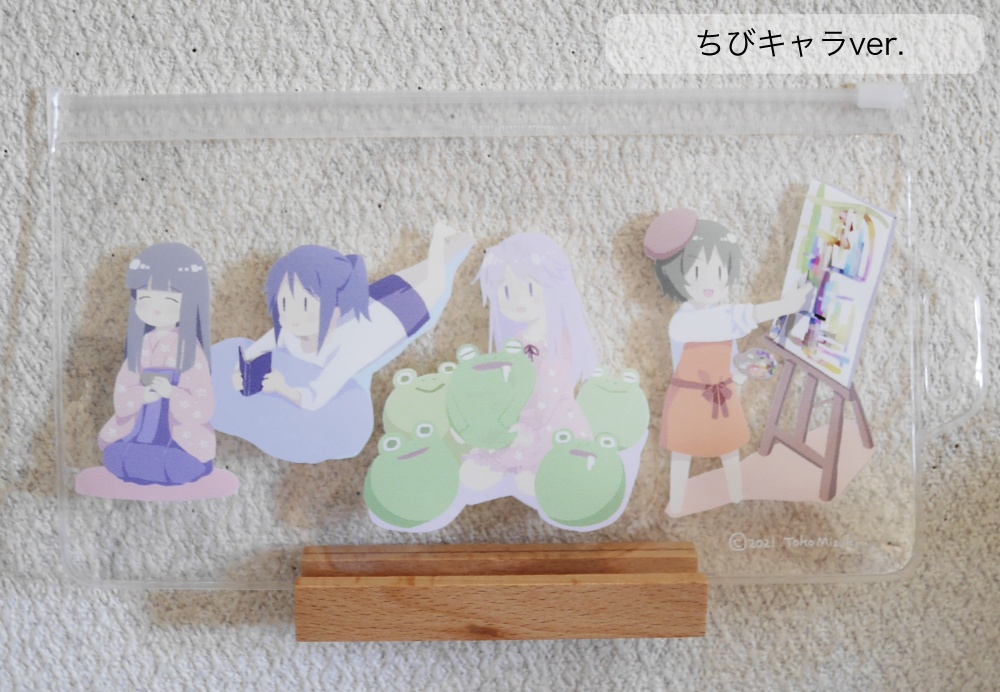 色素薄子さん クリアケース(おでかけ薄子さん/ちびキャラ)