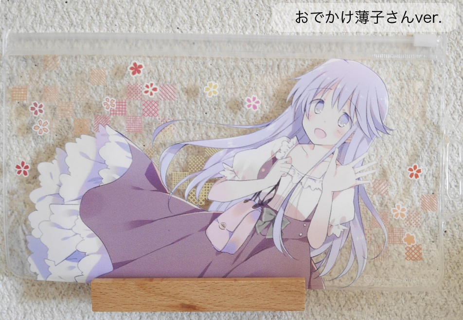 色素薄子さん クリアケース(おでかけ薄子さん/ちびキャラ)