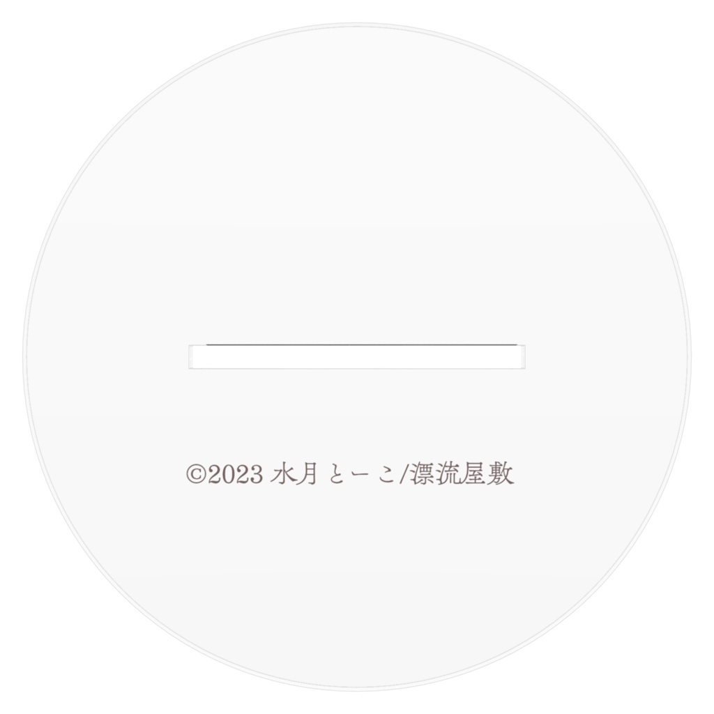 水彩画アクリルスタンド(春の記憶)