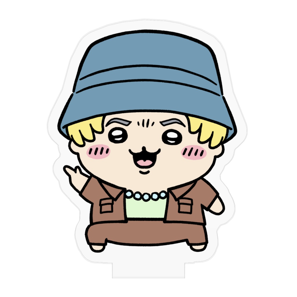 まさかわ アクリルフィギュア(バケットハット)