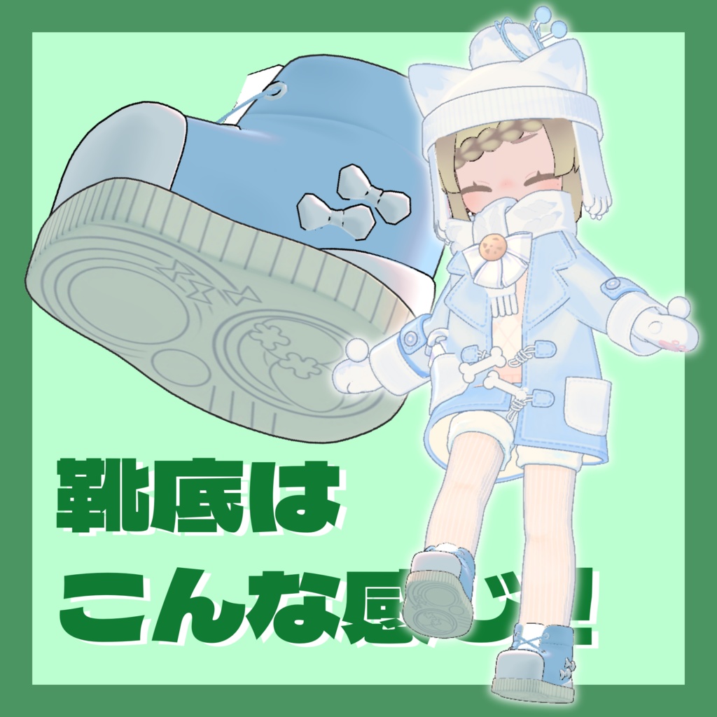 【Free】シンプルなリボンスニーカー!【まめふれんず専用】