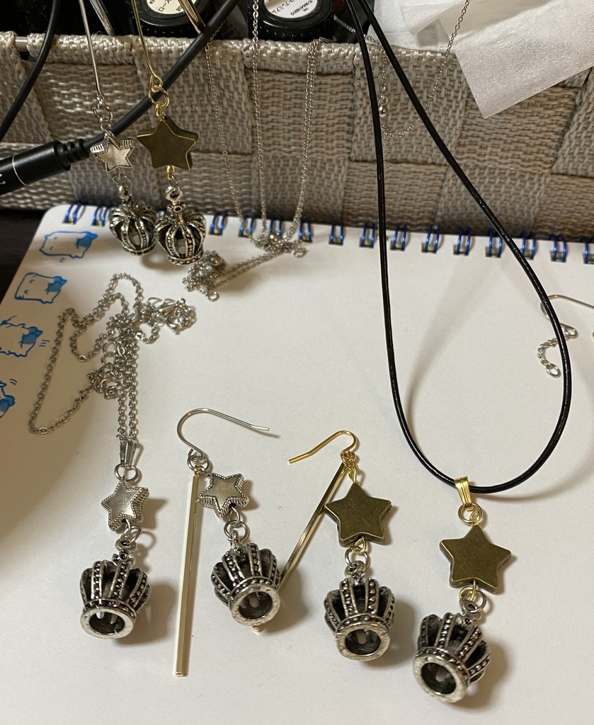 レライメージアクセ