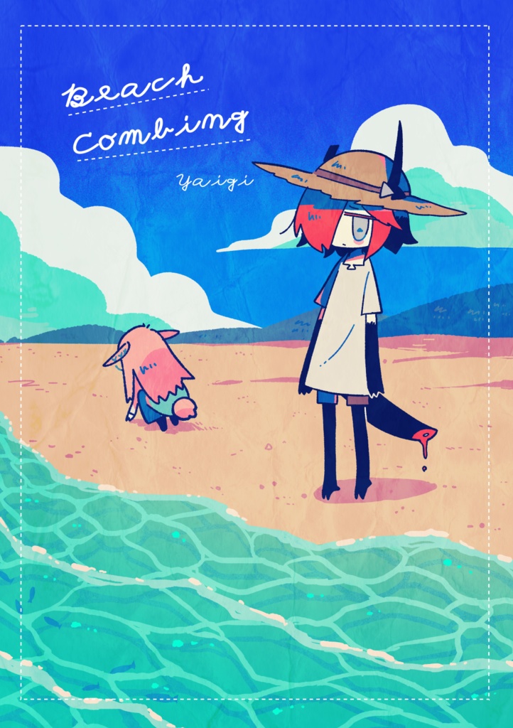 Beach Combing [PDF]