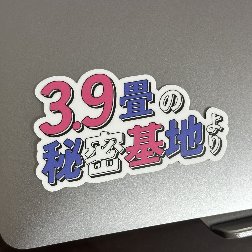 ロゴステッカー
