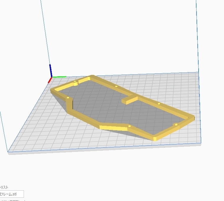 TS32のケース(※人柱向け)