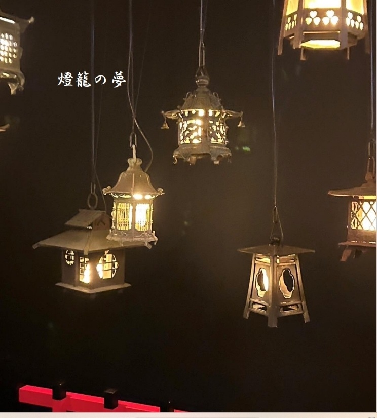 燈籠の夢
