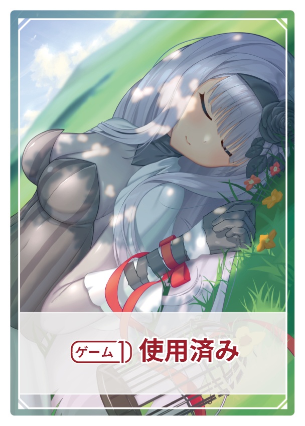WIXOSS ゲーム1使用済み/未使用 アルフォウマーカー