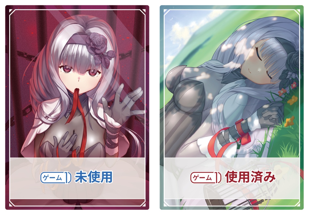 WIXOSS ゲーム1使用済み/未使用 アルフォウマーカー
