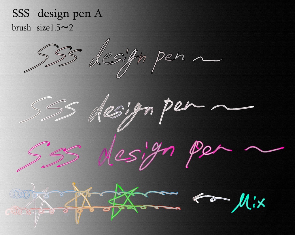 SSS　design　pen（A）