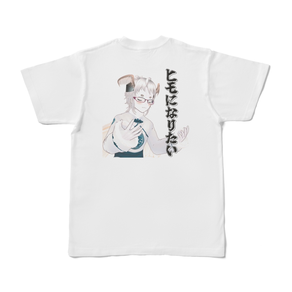 スジル 両面 シャツ