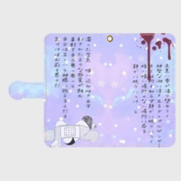 〈受注生産〉ドッペルゲンガー〈手帳型スマホケース〉