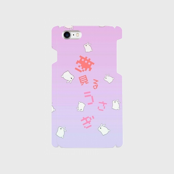 〈受注生産〉夢見るうさぎ〈ハードケース〉