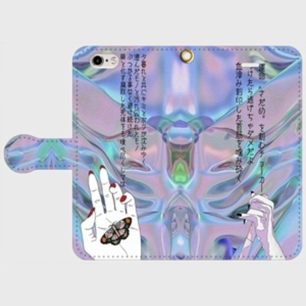 〈受注生産〉TOY〈手帳型スマホケース〉