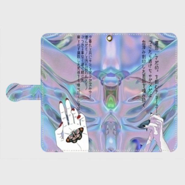 〈受注生産〉TOY〈手帳型スマホケース〉